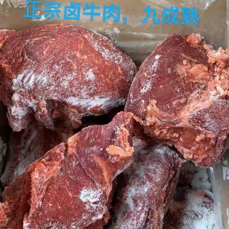 卤牛肉健子肉块子肉条子肉，江湖摊赶集展销会超市货