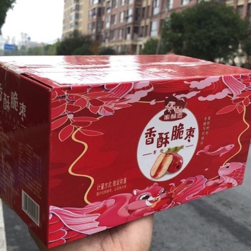 香酥脆枣1箱11包1提9箱