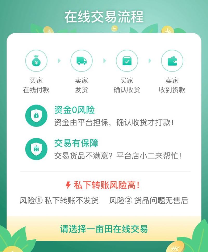 香酥脆枣1箱11包1提9箱