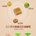 【一件代发】百草梨膏糖清凉润喉糖薄荷糖新年糖果秋梨膏包邮