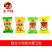 【一件代发】百草梨膏糖清凉润喉糖薄荷糖新年糖果秋梨膏包邮