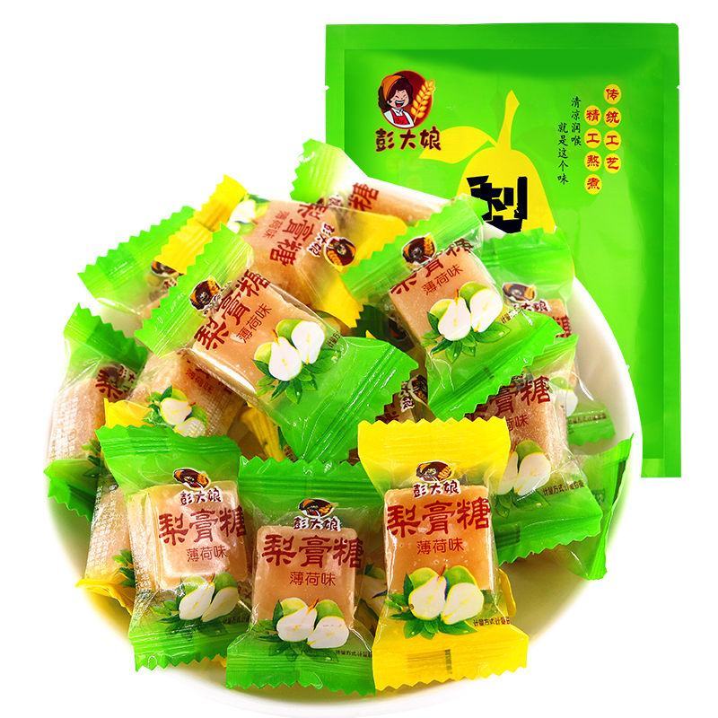 【一件代发】百草梨膏糖清凉润喉糖薄荷糖新年糖果秋梨膏包邮