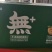 社区爆款拼多多30多黄桃罐头橘子罐头