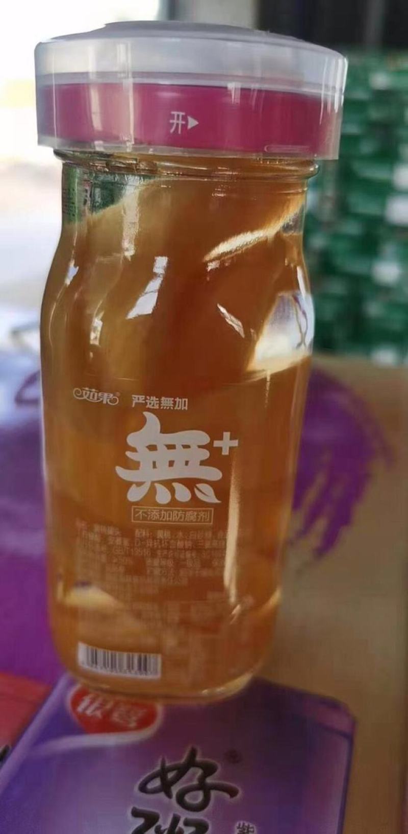 社区爆款拼多多30多黄桃罐头橘子罐头