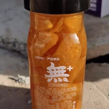 社区爆款拼多多30多黄桃罐头橘子罐头