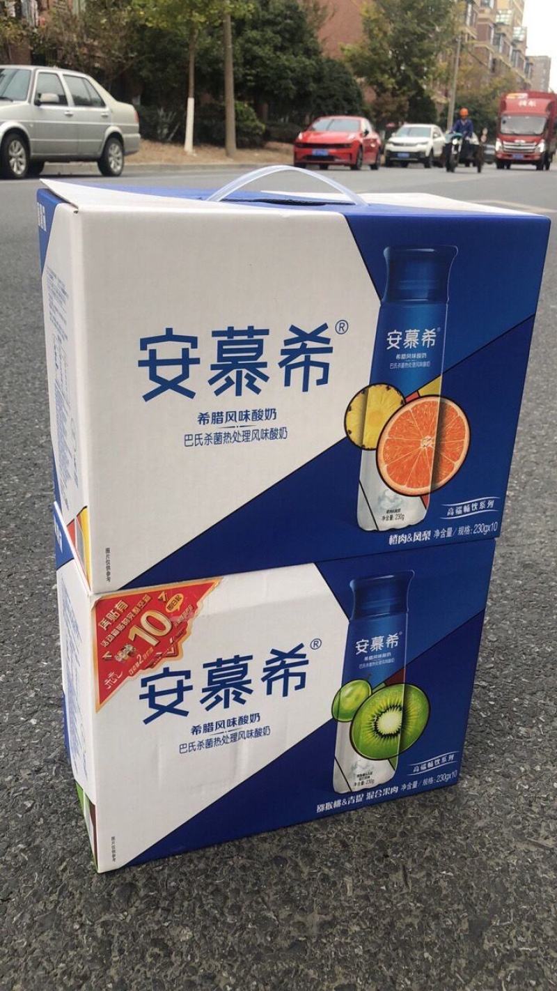 特价.伊利安慕希牛奶酸奶35.5/箱