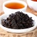 老班章普洱茶熟茶08年纯料古树茶老普洱云南七子饼茶普洱茶