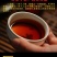 七片整提购划算5斤普洱茶熟茶古树茶春茶云南七子饼茶叶包邮