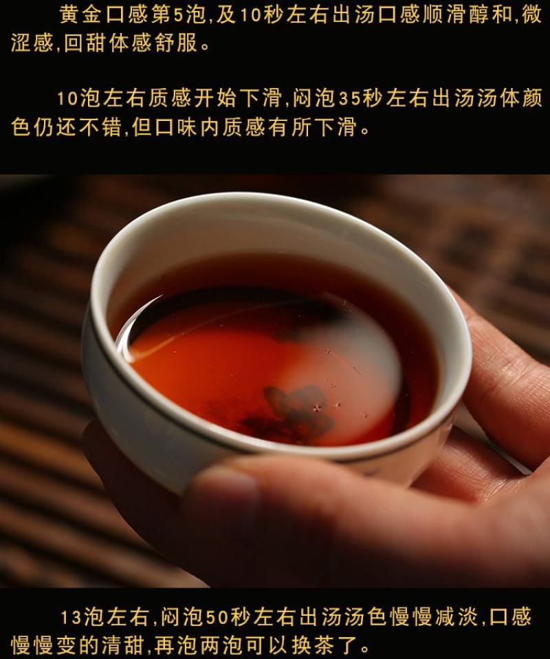 七片整提购划算5斤普洱茶熟茶古树茶春茶云南七子饼茶叶包邮