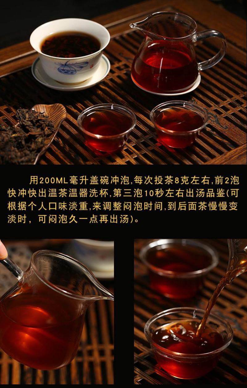 七片整提购划算5斤普洱茶熟茶古树茶春茶云南七子饼茶叶包邮