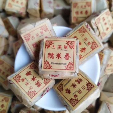 古茶帮糯米香普洱茶熟茶1斤分2罐方砖糯米香普洱茶