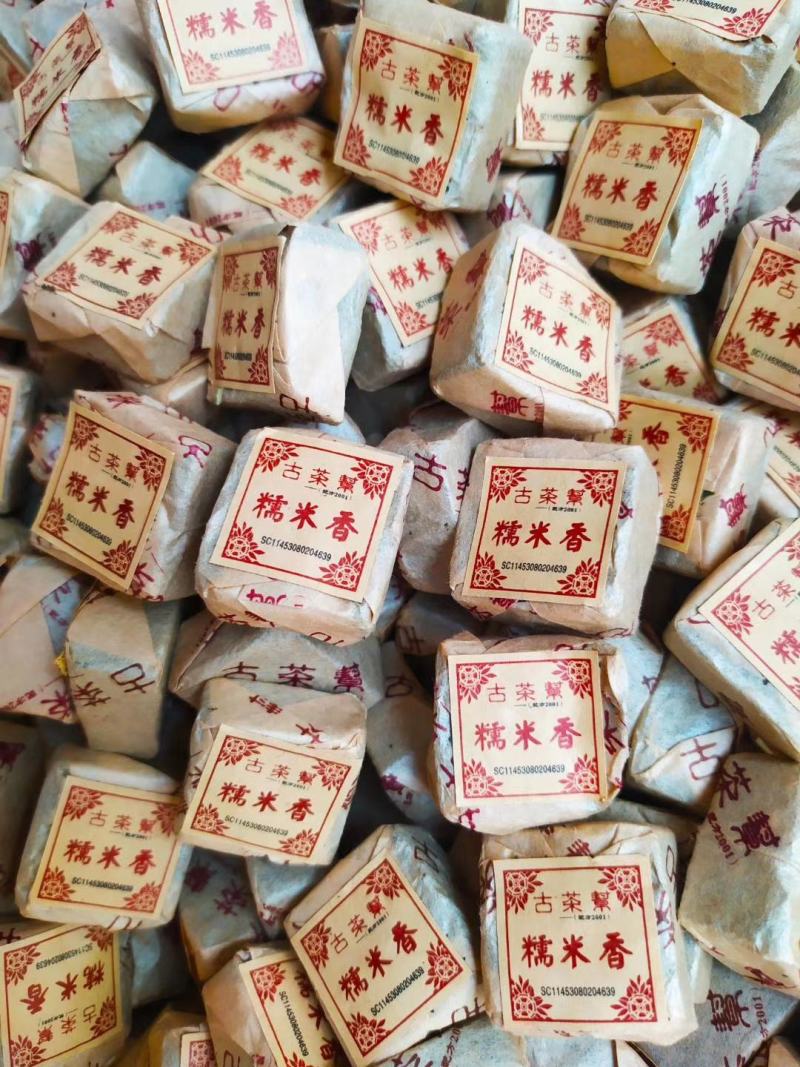 古茶帮糯米香普洱茶熟茶1斤分2罐方砖糯米香普洱茶