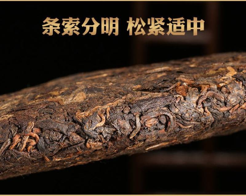 十三年老茶2007年云南勐海老普洱茶古树熟茶叶老茶勐海茶