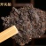 十三年老茶2007年云南勐海老普洱茶古树熟茶叶老茶勐海茶