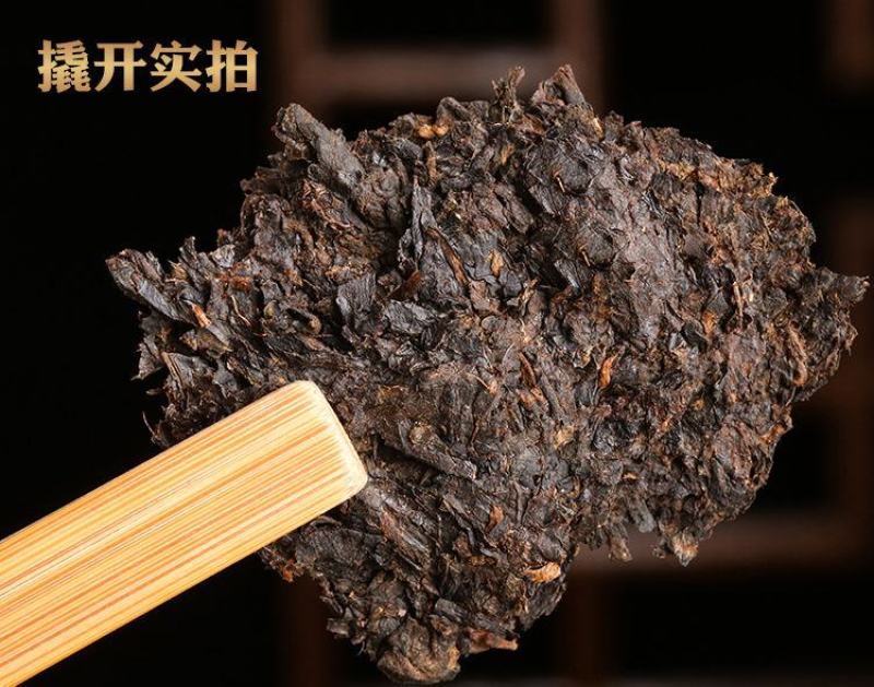 十三年老茶2007年云南勐海老普洱茶古树熟茶叶老茶勐海茶