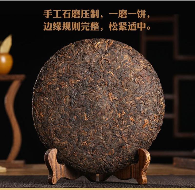 十三年老茶2007年云南勐海老普洱茶古树熟茶叶老茶勐海茶