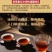 十三年老茶2007年云南勐海老普洱茶古树熟茶叶老茶勐海茶