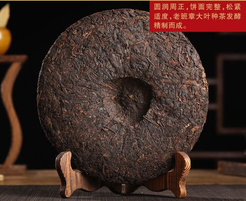 十三年老茶2007年云南勐海老普洱茶古树熟茶叶老茶勐海茶