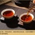 十三年老茶2007年云南勐海老普洱茶古树熟茶叶老茶勐海茶