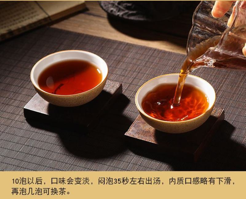 十三年老茶2007年云南勐海老普洱茶古树熟茶叶老茶勐海茶