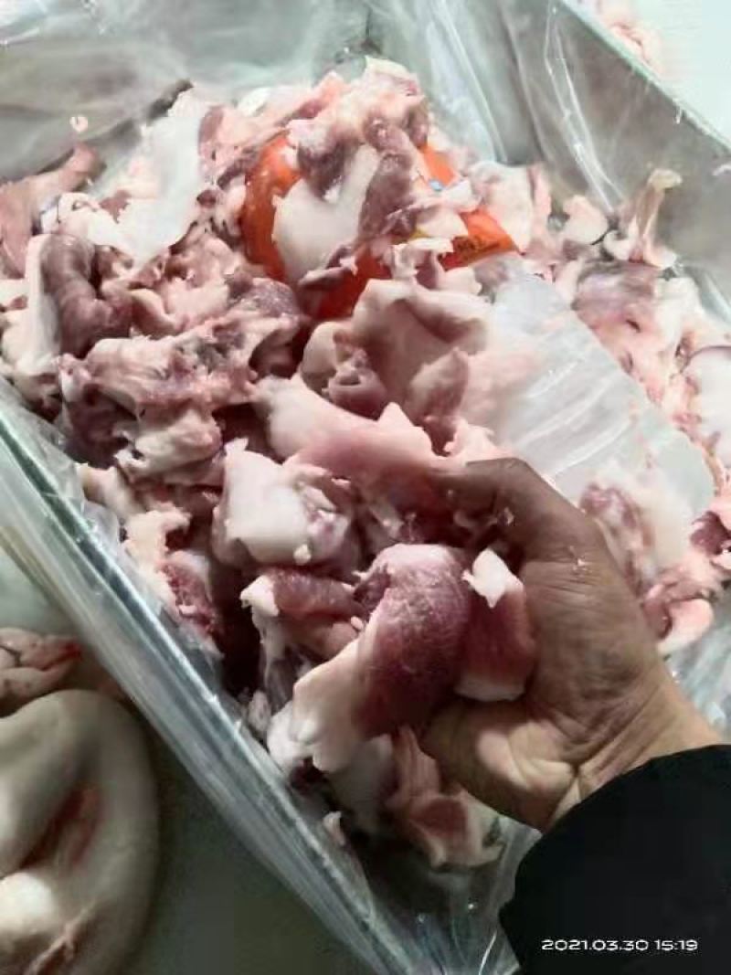 正三七碎肉！正三七！