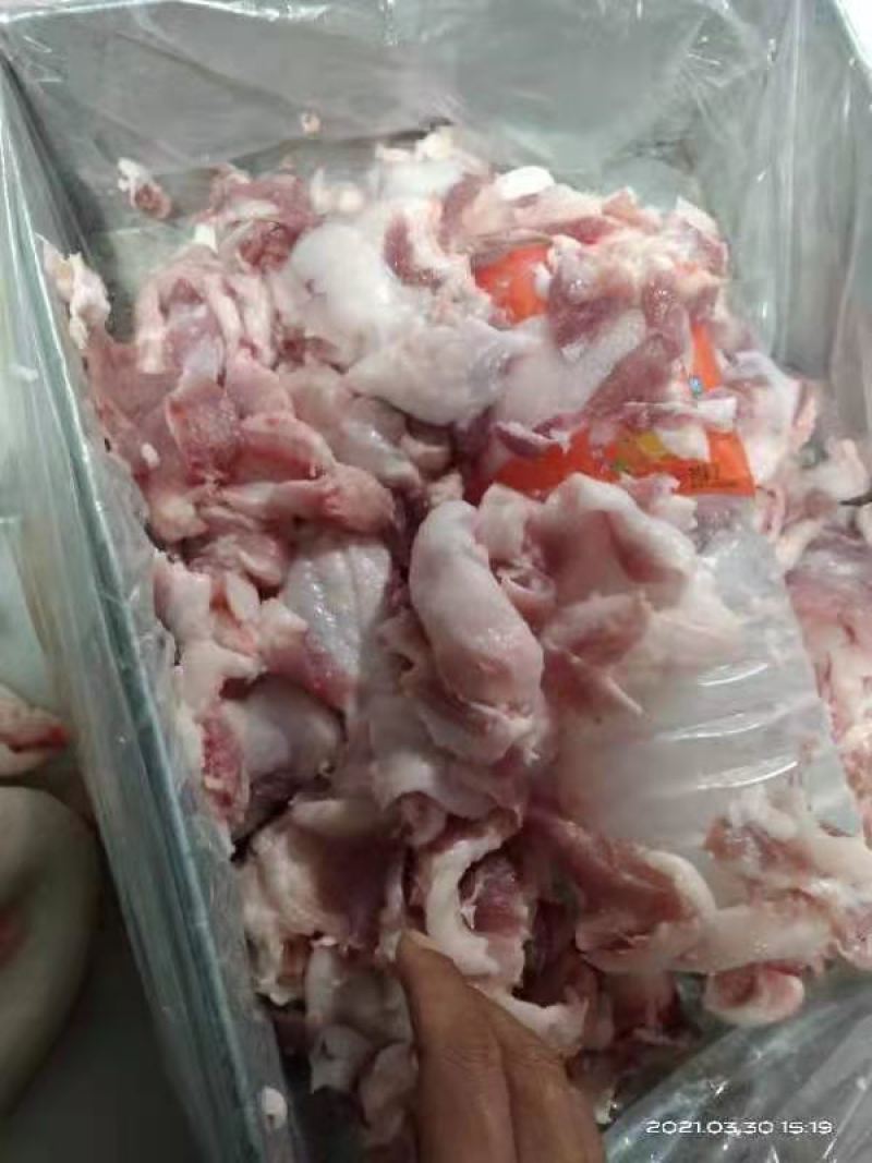 正三七碎肉！正三七！
