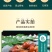 金樱子中药材野生新鲜500克g干货刺梨泡酒材料金婴子果金