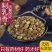 乳香制乳香另有没药制没药货品质量保证批发各种