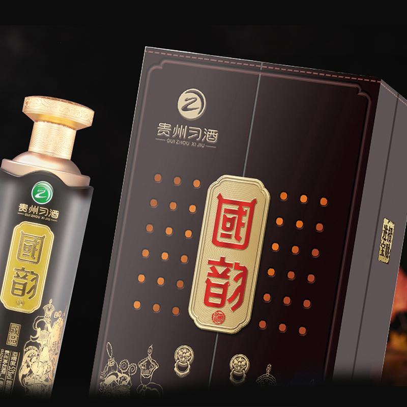 习酒-国韵【藏品】财神酒52°酱香型