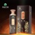 习酒-国韵【藏品】财神酒52°酱香型