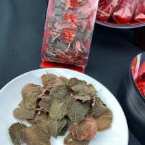 福建’金线莲礼盒装‘包邮‘纯叶子