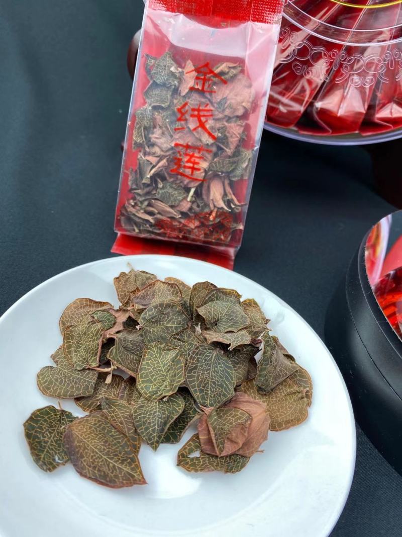 福建’金线莲礼盒装‘包邮‘纯叶子