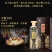 习酒-国韵【藏品】财神酒52°酱香型