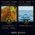 习酒-国韵【藏品】财神酒52°酱香型