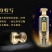 习酒-国韵【藏品】财神酒52°酱香型
