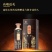 习酒-国韵【藏品】财神酒52°酱香型