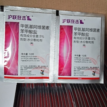 狂击5.7%甲维盐水分散粒剂干悬浮