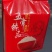 5kg装五常稻花香真空大米元量生产