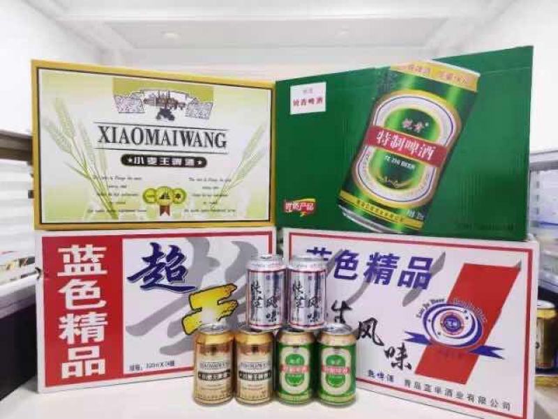 社区几毛一瓶320毫升12瓶6度小麦王啤酒纯生啤酒