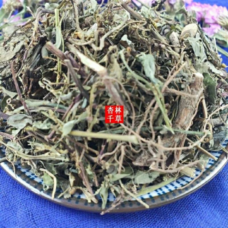 云南野生中药材叶下珠珍珠草叶下珍珠叶后珠夜合草