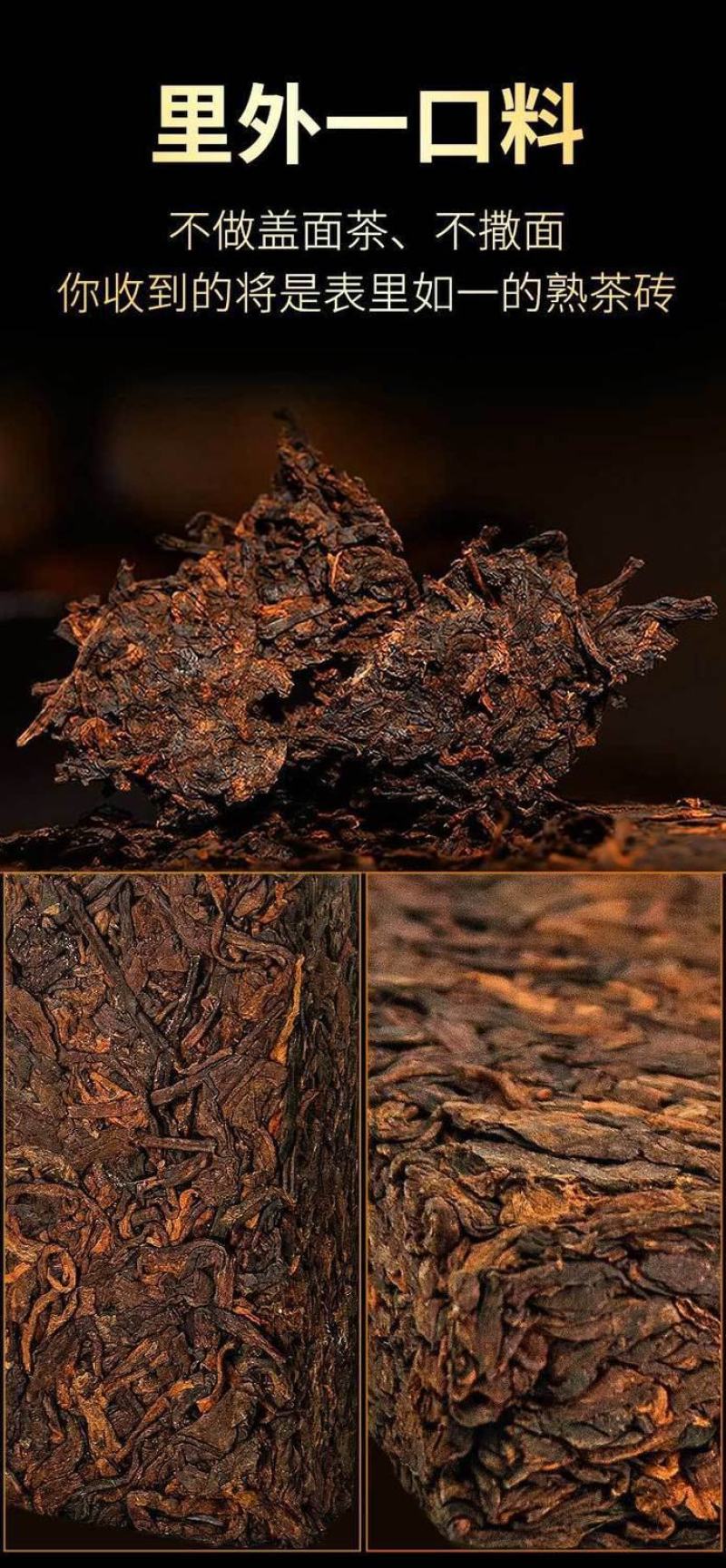 云南2010年冰岛普洱茶熟茶茶叶茶饼特级砖茶古树茶砖包邮