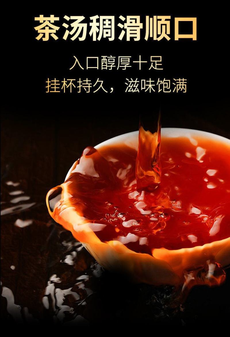 云南2010年冰岛普洱茶熟茶茶叶茶饼特级砖茶古树茶砖包邮