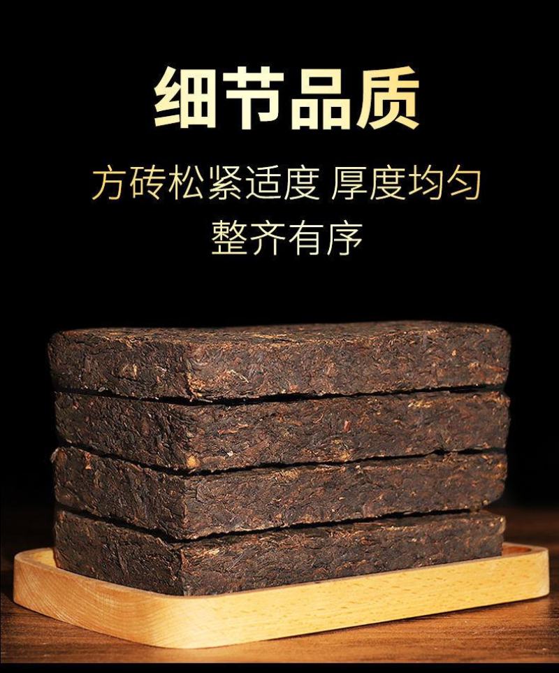 云南2010年冰岛普洱茶熟茶茶叶茶饼特级砖茶古树茶砖包邮