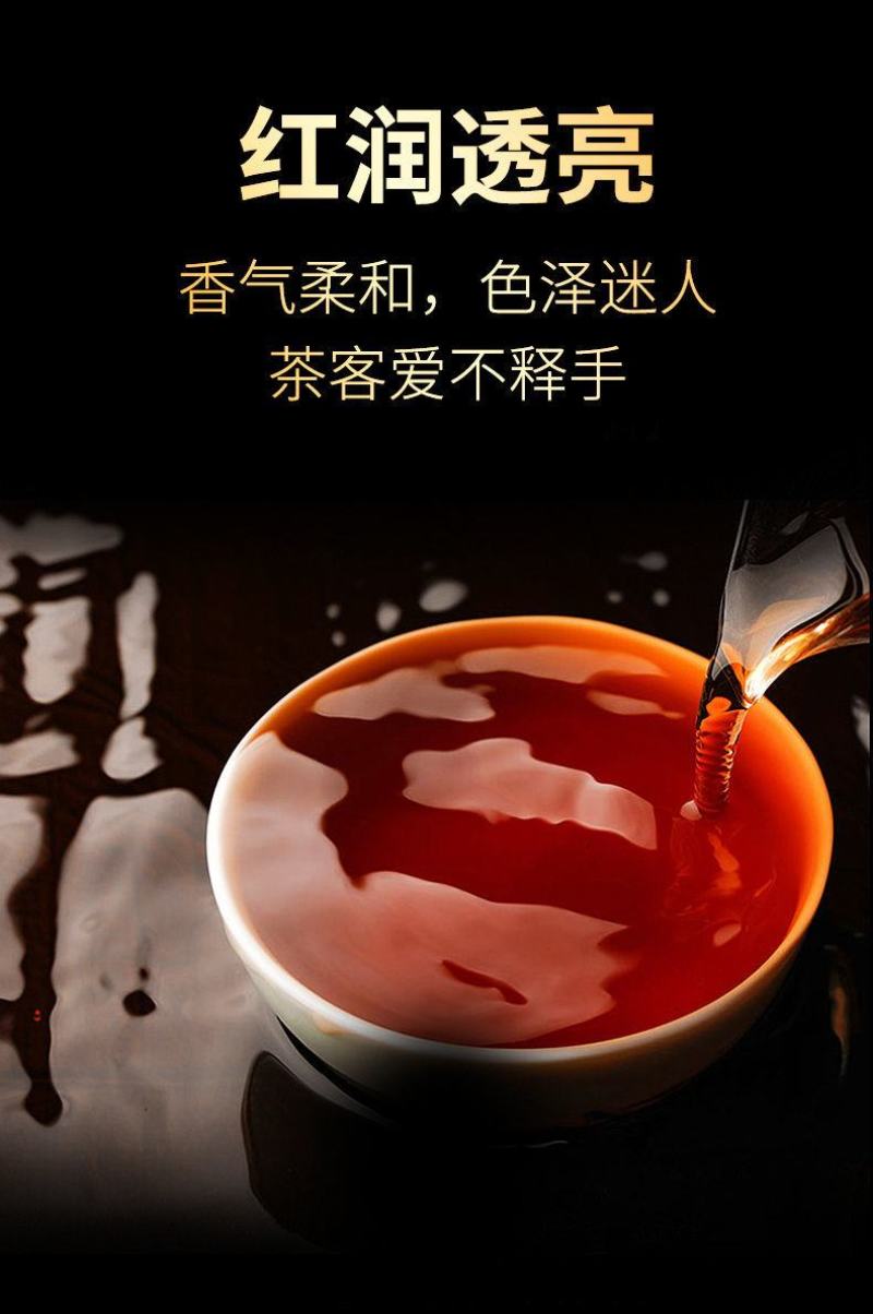 云南2010年冰岛普洱茶熟茶茶叶茶饼特级砖茶古树茶砖包邮