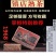 1968老茶砖参香普洱茶砖茶勐海原料老熟茶云南普洱茶