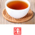 1968老茶砖参香普洱茶砖茶勐海原料老熟茶云南普洱茶