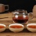 1968老茶砖参香普洱茶砖茶勐海原料老熟茶云南普洱茶