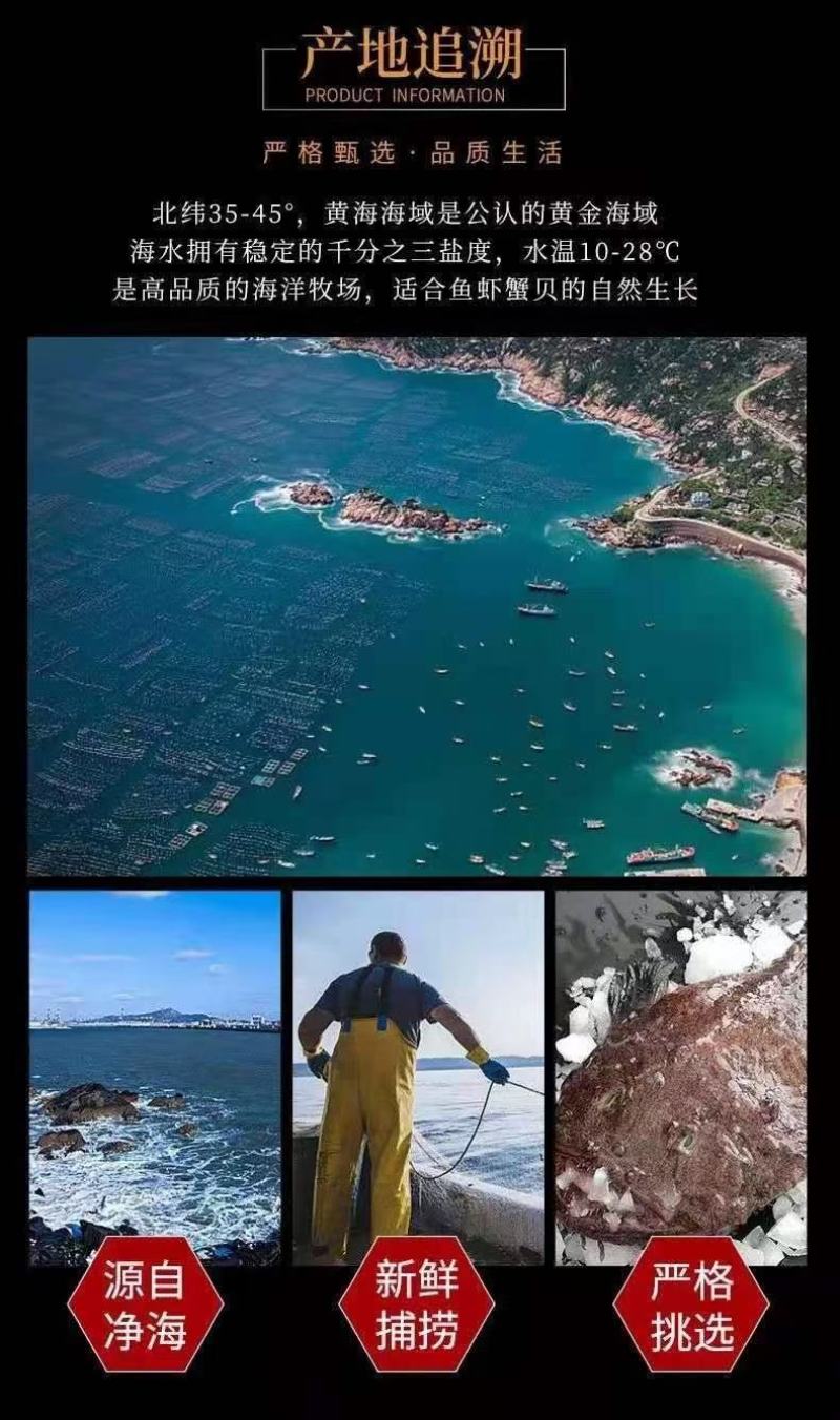 安康鱼块，大量供应，有有就有价