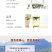 云南茶叶普洱绿茶新茶毛尖甘肃临夏翠茗春尖浓香型滇绿嫩