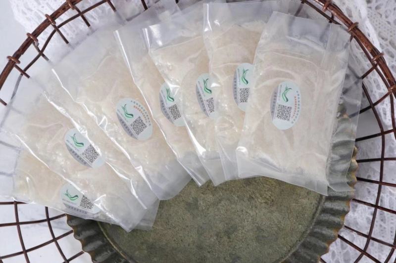 燕窝燕丝碎燕盏规格齐全溯源码不用挑毛可直接泡发